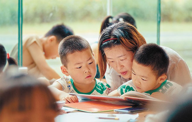 无处不在的读书人（新时代画卷）