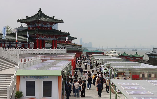 古阁临江 书香漫卷：第五届全民阅读大会南昌掠影