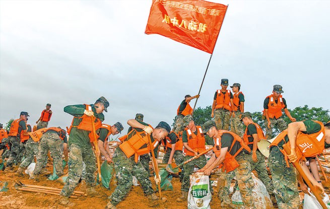 盯紧压实责任 全力抢险救援