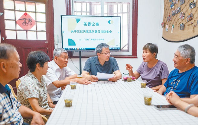 上海全面践行人民城市理念