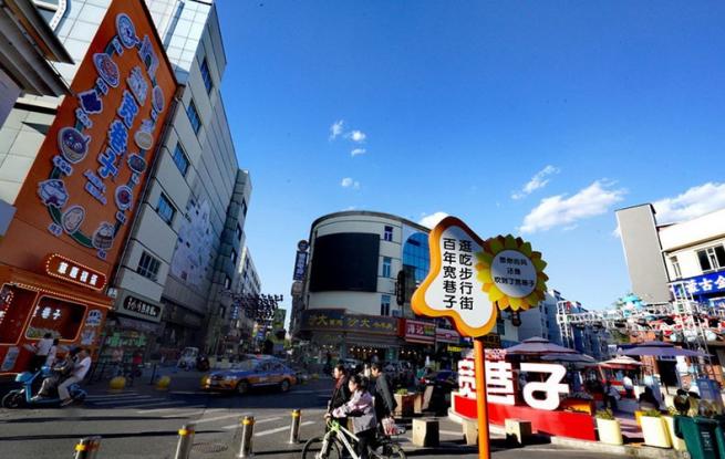 呼和浩特：老街绘新景，青城烟火气