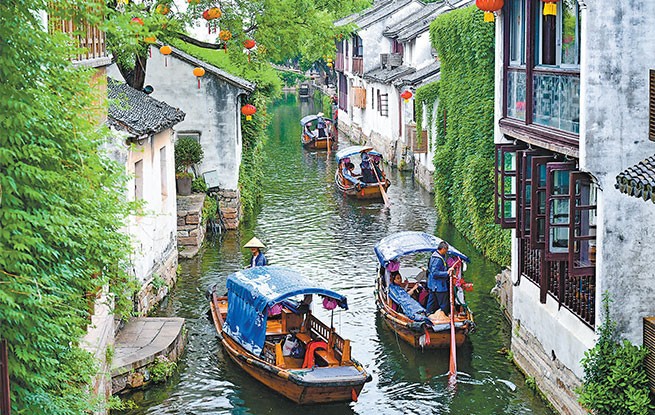 文旅体商融合 共赴“诗与远方”（新时代画卷）